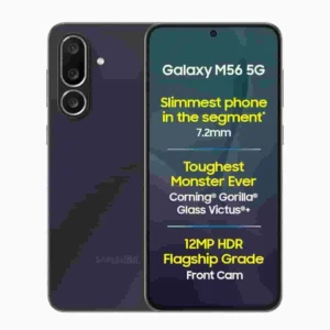 SAMSUNG M56 5G (8GB/256GB)